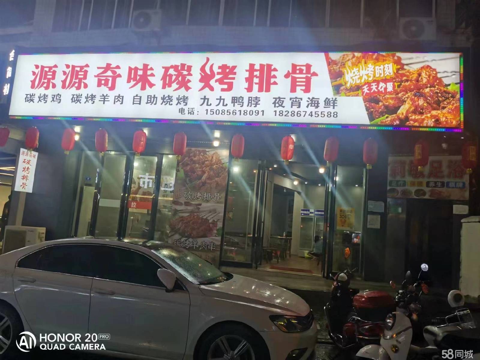 (转让)人流量大，门面宽大,
